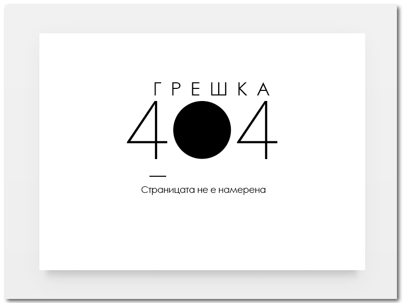 404